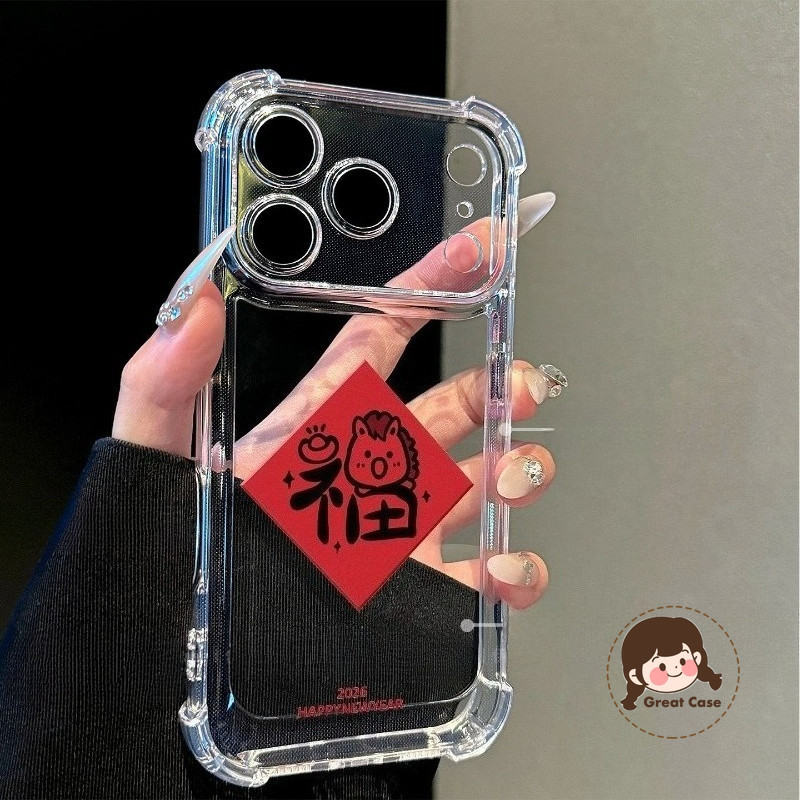 ปีใหม่ Benediction เคสโทรศัพท์สําหรับ OPPO A6 A6C A6T A6S A6X A5 A5X Pro A5S A5i A3 Pro A3X A3i A3S 