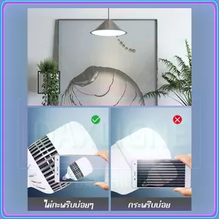 【HS】พร้อมส่งในไทย หลอดไฟตุ้ม LED 300W/400W E27 สว่างที่สุด! ไฟสำหรับเพดานสูง/โกดัง แสงขาว/วอร์มไวท์ ประหยัดไฟ HS-266