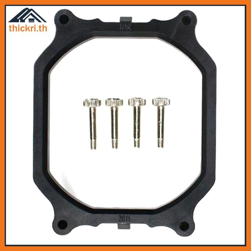 TT สําหรับ 2011 CPU ผู้ถือพลาสติก Stents กรอบสําหรับ X79 เมนบอร์ด Soet สําหรับ Lga2011 Cpu Cooler Br