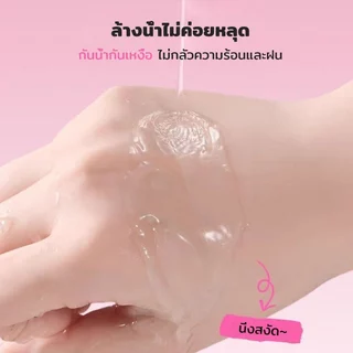 สติกเกอร์หน้าเรียว ยกกระชับใบหน้า ปรับรูปหน้า face slimming stickers