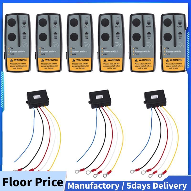 3 ชุด 12V 24V 2.4G 50M Universal รถไร้สาย Winch Crane รีโมทคอนโทรล Controller พร้อม Twin Handset Rem