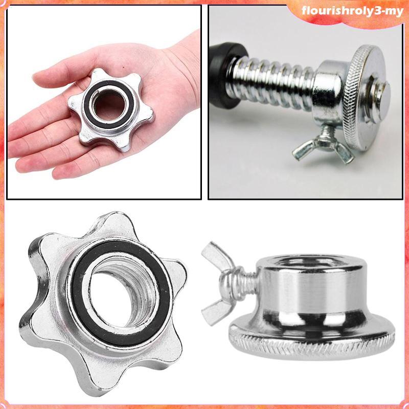 [Flurish] สกรู Hex Nut Replacement -Lock Collar Screw Nut สําหรับ Barbell Weight Lifting