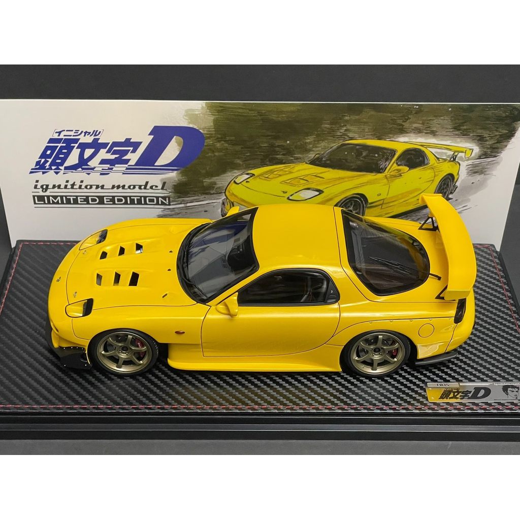 1/18 Initial D IG จุดระเบิด Mazda RX7 FD3S Initial D เท้าพระเจ้าสี่สไตล์อัพเกรด Limited Edition Init
