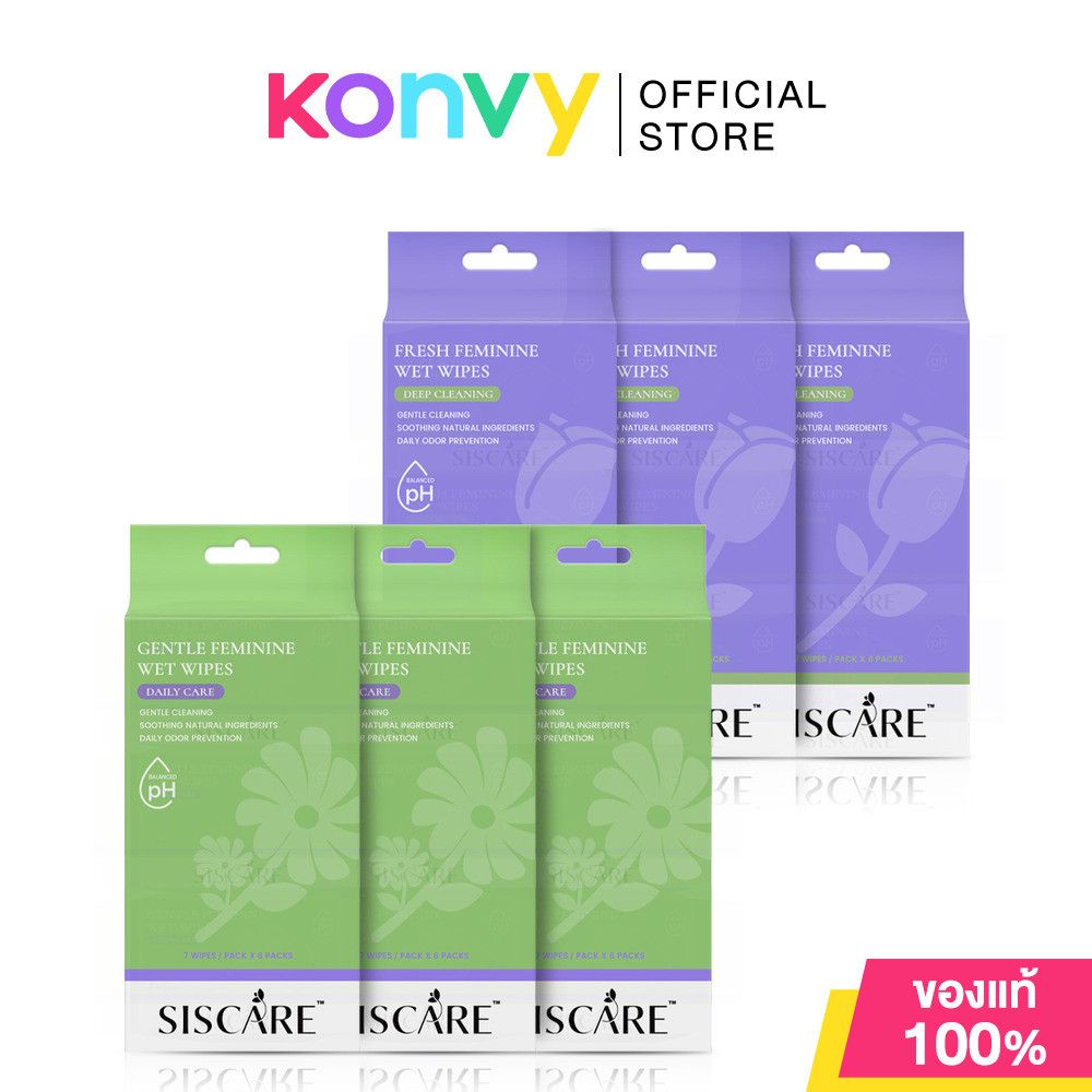 Siscare Gentle Feminine Wet Wipes [6pcs x 3 Packs] + Fresh Feminine Wet Wipes [6pcs x 3 Packs] ซิสแค