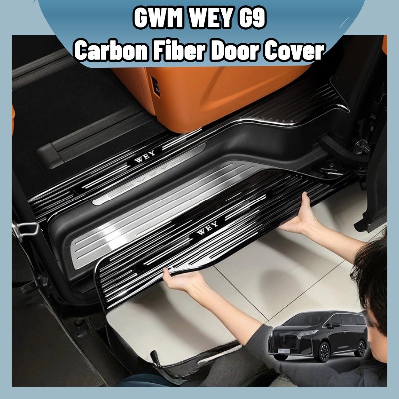 GWM WEY G9 ชายบันไดสแตนเลส กันน้ำ กันสนิม กันเปื้อน กันรอย กาว3M ติดตั้งง่าย ไม่เจาะ ตรงรุ่น อุปกรณ์ภายนอก