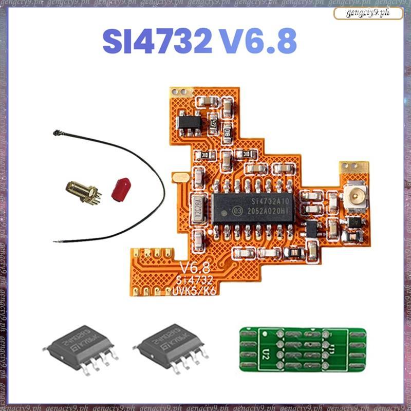 [LR] SI4732 V6.8 FPC Module+2X 2M ชิปขยายสําหรับ UVK5 K6 HF Shortwave Full Band/Single Sideband แผนก