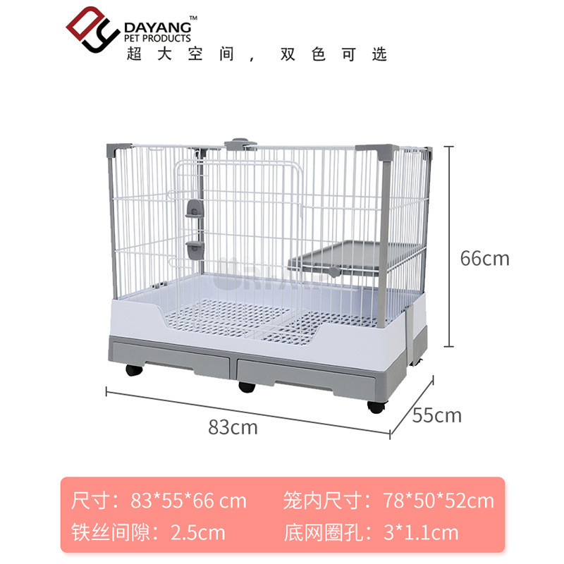 กรงกระต่าย R81proR100R81 Gravity Lock Drawer Type Chinchilla Rabbit House Nest Guinea Pig Spray-Proo