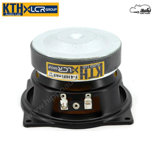ดอกลำโพงฟูลเรนจ์ 4 นิ้ว KTH F 4 HiFi MK II 8Ω 60W เสียงใส รายละเอียดสูง สำหรับลำโพงบลูทูธ/DIY ตู้ลำโพง ลำโพง Hippo Audio