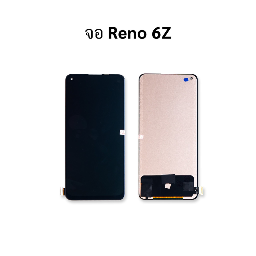 หน้าจอสำหรับ Oppo Reno 6Z / Oppo A94 งานA จอReno6Z หน้าจอA94 จอมือถือ หน้าจอมือถือ  อะไหล่หน้าจอ จออ