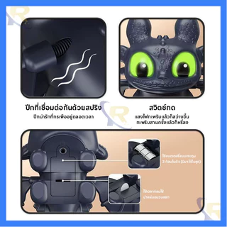🔥ถูกที่สุด🔥พวงกุญแจ Toothless พวงกุญแจ เขี้ยวกุด How to Train Your Dragon Night Keychain Doll พวงกุญแจเรืองแสง