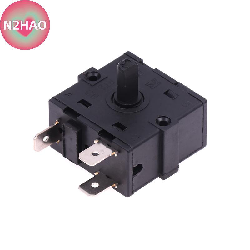 N2HAO 3/5 Pin 2/4 ตําแหน่งเลือกสวิตช์แบบหมุน AC 250V 16A หม้อน้ําสําหรับเครื่องทําความร้อนในห้องไฟฟ้
