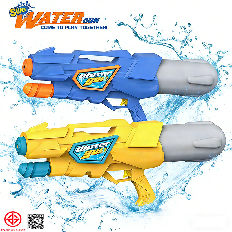 ปืนฉีดน้ำสงกรานต์ 2026 Super Water Gun แรงดันสูง ระยะไกล เหมาะกับงานสงกรานต์ครอบครัว