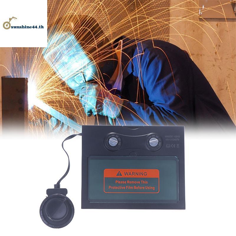 FOURSUN หน้ากากเชื่อมเลนส์เชื่อม Auto Darkening TX500C 110*90 มม.แผงพลังงานแสงอาทิตย์เชื่อมหมวกกันน็
