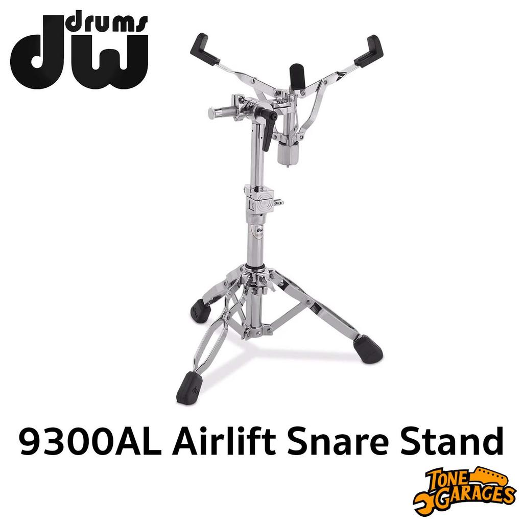 DW Drums 9300AL Airlift Snare Stand ขาตั้งกลองสแนร์