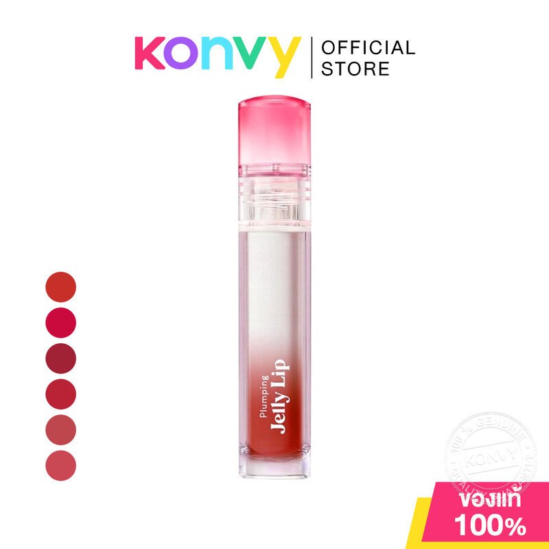 Smooto Plumping Jelly Lip 3.4g สมูทโตะ ลิปทินท์เนื้อเจลลี่ เบาสบายปาก