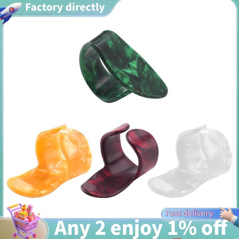 LU-3 Finger Picks + 1 Thumb Pick Plectrums Guitar พลาสติก