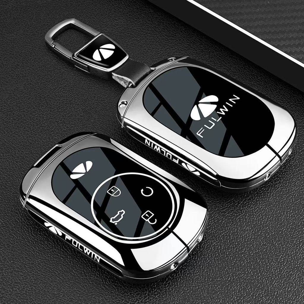 เหมาะสําหรับ 2026 JAECOO J6T ฝาครอบกุญแจ chery j6t EV A8L/X3plus/T8/T9 รถ T10 Pack T11 Buckle Fulwin