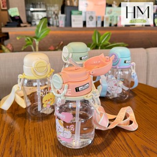 ขวดน้ำเด็กไปโรงเรียน ขวดน้ำเด็กหลอดเด้ง ลายการ์ตูนพาสเทล พร้…