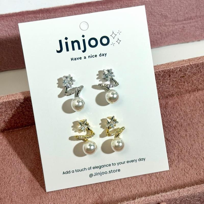 Jinjoo ต่างหูดาว รุ่น Starlight pearl ดีไซน์หรูหรา สวยงาม (แป้นจุกยาง+ กล่องใสใส่ต่างหู)