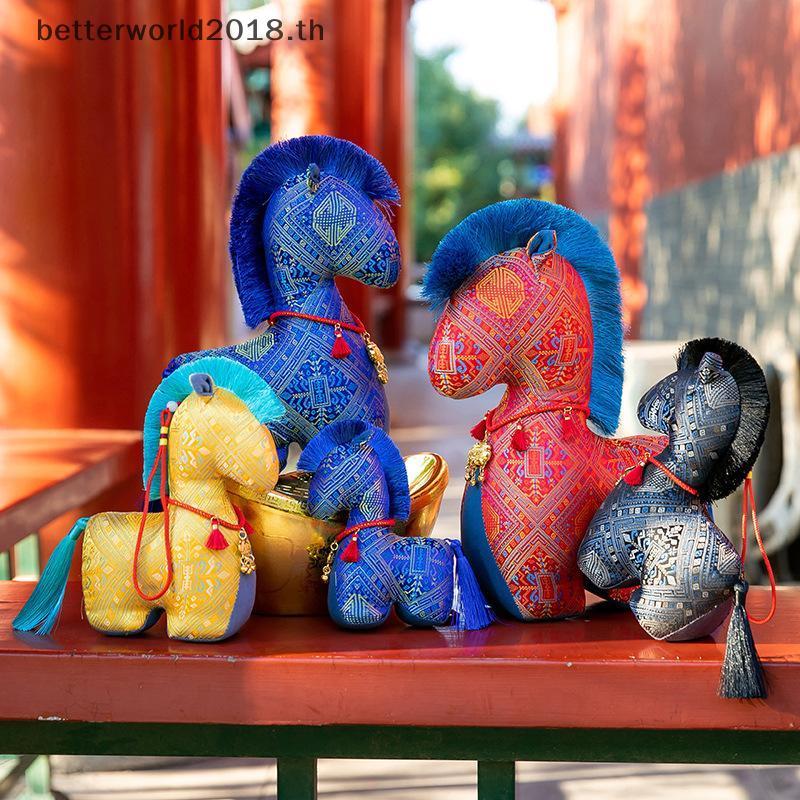 [bet] 1 ชิ้น 15/20/25 ซม.สไตล์แห่งชาติตุ๊กตาม้าของเล่น 2026 ปีม้ามิ่งขวัญของเล่นตุ๊กตาผ้าที่อุดมไปด้