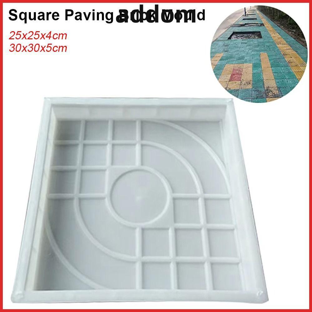 ADDOM 1 ชิ้นปูอิฐ Mould, DIY รูปสแควร์ Stepping Stone Paver, ทนทานพลาสติกคอนกรีต Path Maker แม่พิมพ์สําหรับสนามหญ้า Patio Yard Garden
