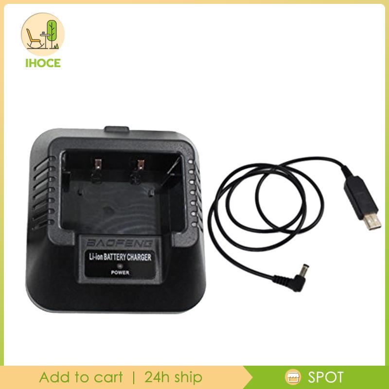[Ihoce] อะแดปเตอร์ชาร์จ USB สําหรับ Baofeng UV-5R DM-5R BF-F8 + BF-F8HP วิทยุแฮม