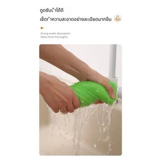 ผ้าไมโครไฟเบอร์ เกรดพรีเมียม ดูดซับน้ำไว แห้งเร็ว เช็ดสะอาด ไม่ทิ้งขุย
