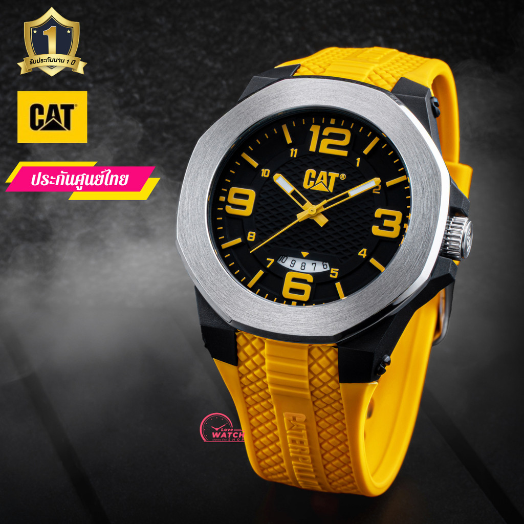 CAT HIVEนาฬิกาผู้ชายcat watches นาฬิกาแคทของแท้สุดหรูของแท้ ประกันศูนย์ไทย