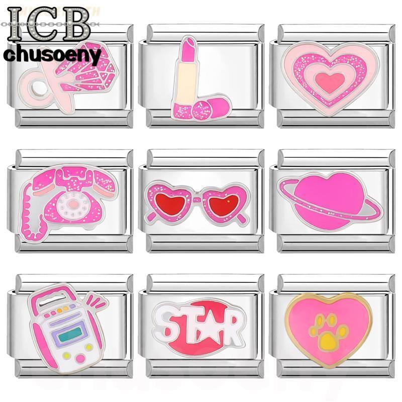 ใหม่แฟชั่นสีชมพู Blingbling Star Charm อิตาลี Links Fit 9 มม.สร้อยข้อมือเครื่องประดับสแตนเลส DIY ทํา
