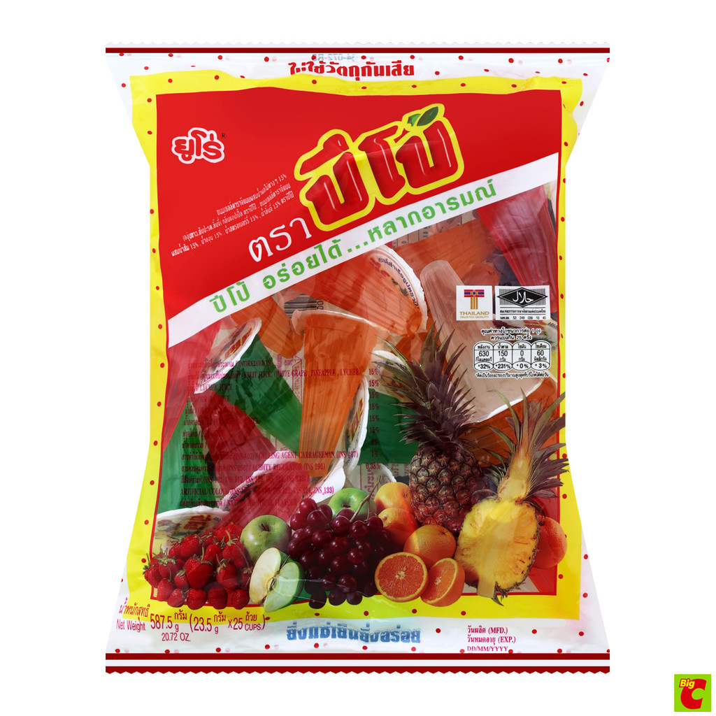 [สั่งซื้อขั้นต่ำ 2 ชิ้น] ปีโป้ ขนมเยลลี่รวมรสผลไม้ (คาราจีแนน) 587.5 ก.