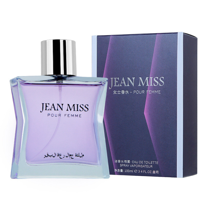 Xiaocheng Yixiangdai Lei Men's Perfume, Long-lasting Women's Perfume, Men's High-end Perfume