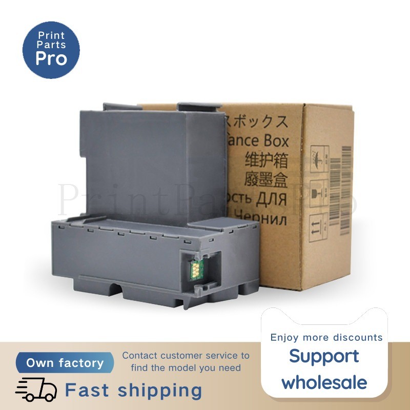 Epson T04D1 กล่องบํารุงรักษาสําหรับ Epson L6170 L14150 L15150 L6160 L6190 L6176