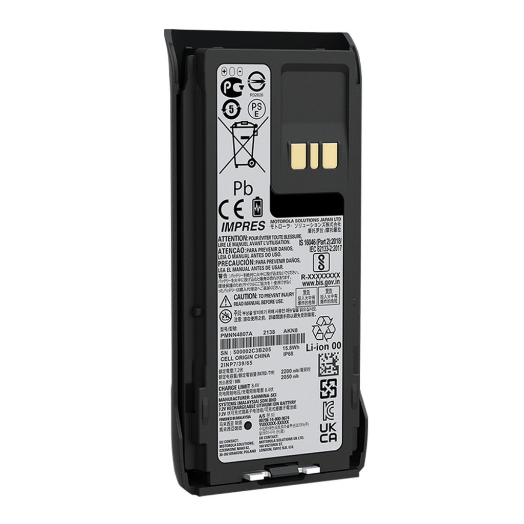 PMNN4807A Li-ion แบตเตอรี่สนับสนุน IMPRES 2200mAh Blet คลิปสําหรับ Motorola R7 R7a HAM วิทยุอุปกรณ์เ