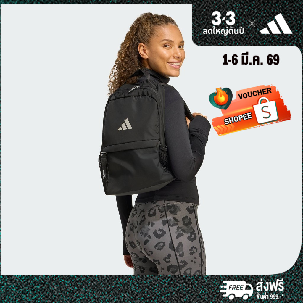 adidas Gym & Training Sport Backpack Women Black JE3224