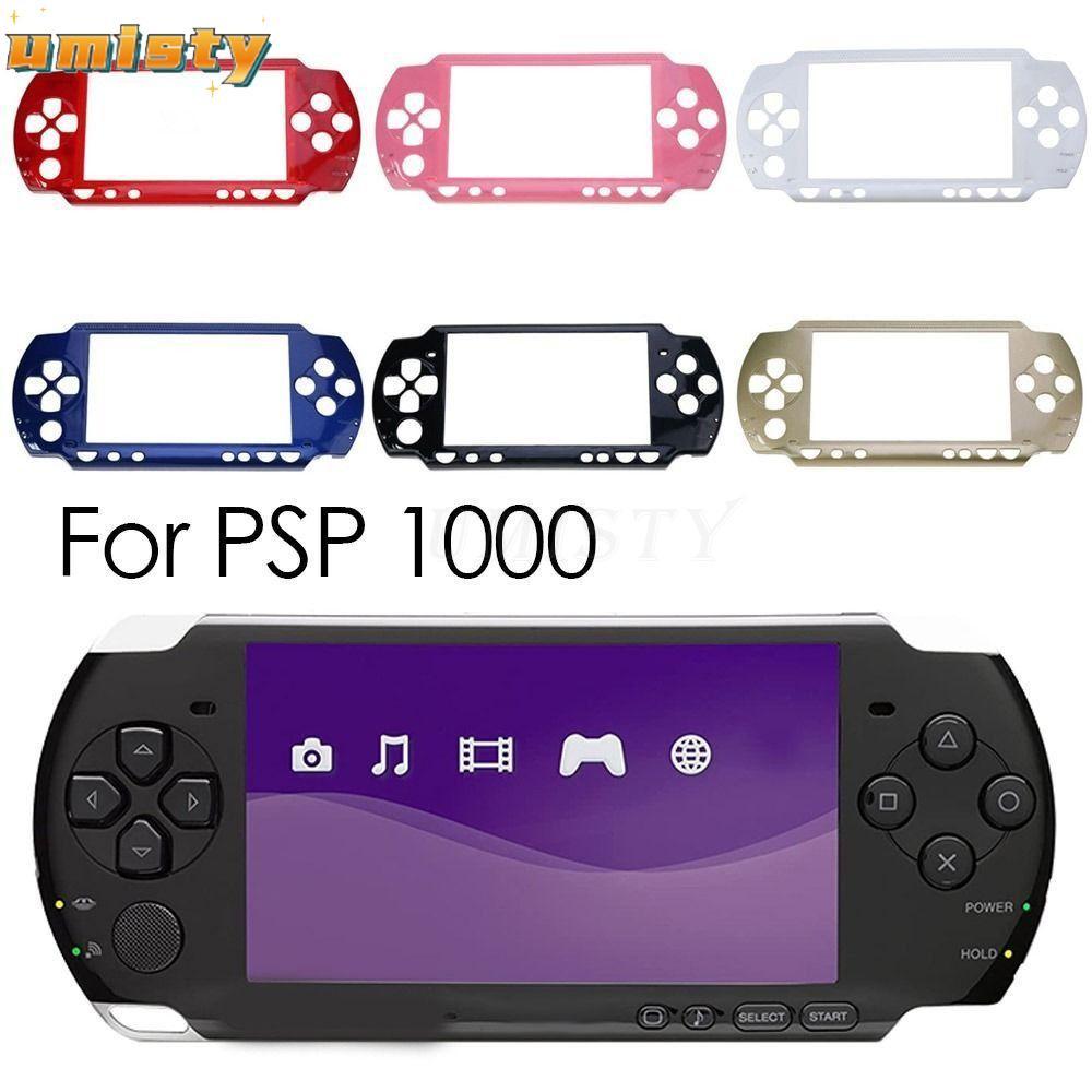 Umisty กรอบคอนโซลหน้า อุปกรณ์เสริมซ่อมแซม สําหรับ PSP 1000