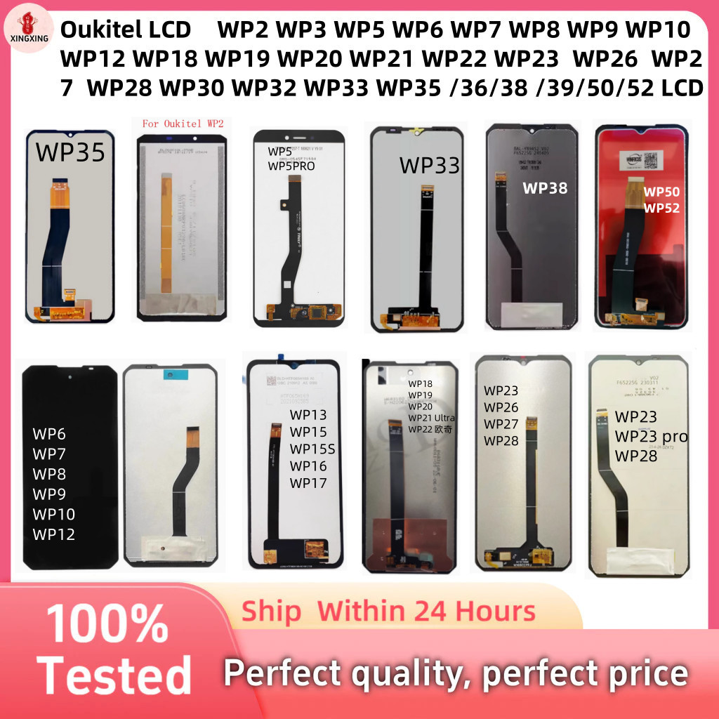 Oukitel LCD WP2 WP3 WP5 WP6 WP7 WP8 WP9 WP10 WP12 WP18 WP19 WP20 WP21 WP22 WP23 WP26 WP27 WP28 WP30 