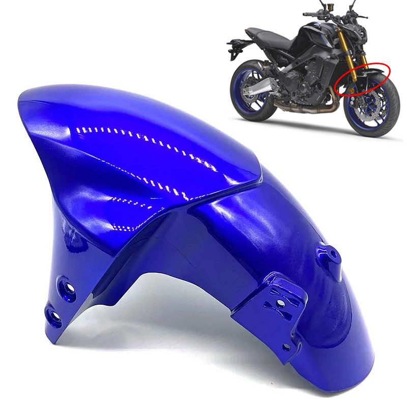 HZ สําหรับ Yamaha MT-09 SP 21-2023 MT 09 ด้านหน้าล้อ Hugger Fender Mudguard Mud Splash GUARD Fairing