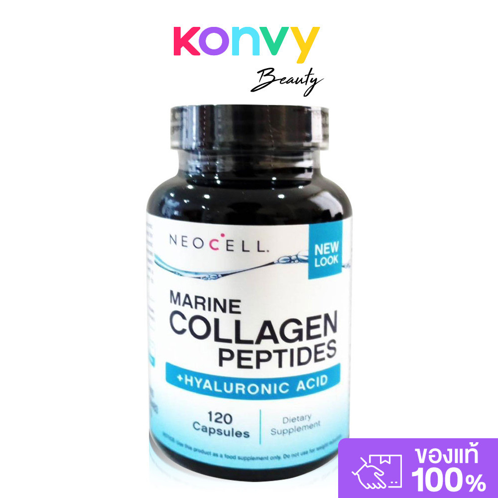 Neocell Marine Collagen 120 Capsules.