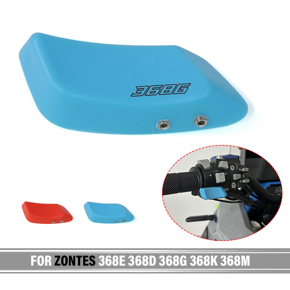 DE ยางหุ้มปุ่มกดสัญญาณไฟและแตรสำหรับรถมอเตอร์ไซค์ ZONTES รุ่น 368 G 368E 368D 368G 368K 368M 310R 31