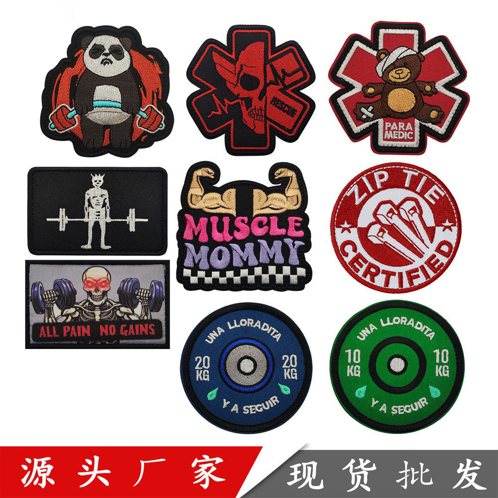 อุปกรณ์เสริม PARA MEDIC Fitness Bear สำหรับกระเป๋าเป้: Patch Zip Tie Certified กับ Morale Badge Velc
