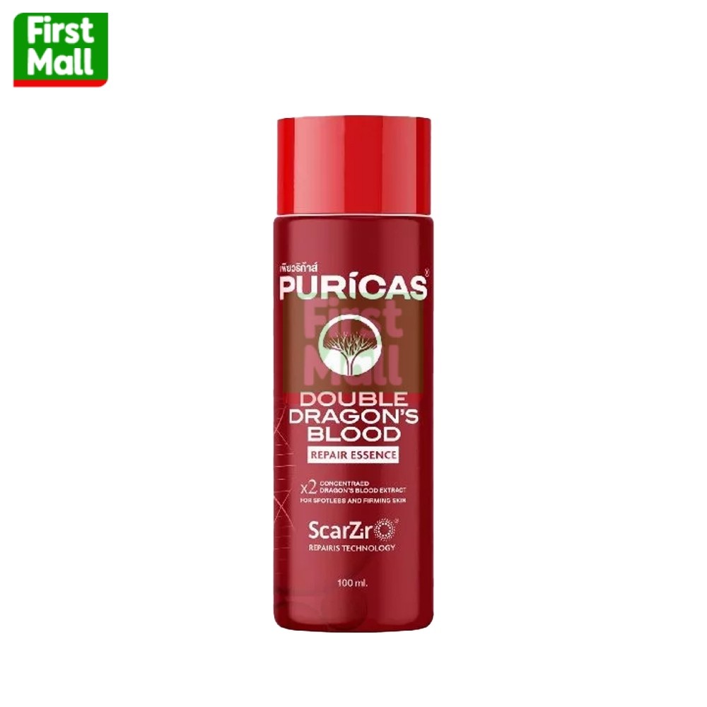 Puricas Double Dragon's Blood Repair Essence น้ำตบซ่อมผิวเสีย เติมความชุ่มชื้น ( 1 ขวด 100ml )