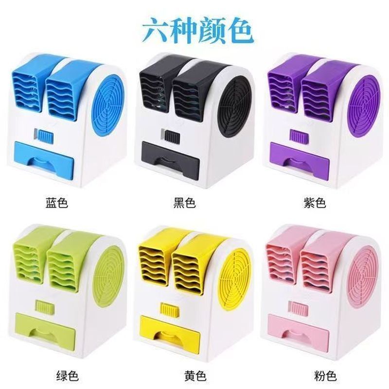 充电式小空调不插电桌面风扇充电款双口迷你空调扇冷暖解暑神器20260305Rechargeable Small Air Conditioner, Non-plugged-in Desktop Fan,