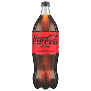 โค้กไม่มีน้ำตาล 1.5ลิตร Coke Soft Drink Zero Sugar 1.5ltr. […