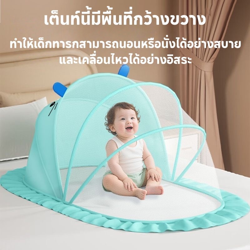 COD มุ้งครอบเด็กแบบพกพา พับได้ 122*55*55cm สไตล์การ์ตูนน่ารัก มีม่านบังแสง ป้องกันยุงและแมลง 360° ราคา ถูกที่สุด ดีลบีเคเค แกลเลอรีภาพที่ 3