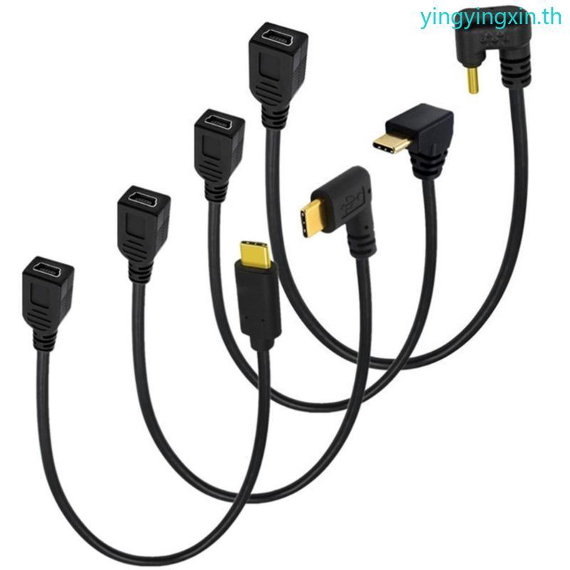 YIN Type C 3 1 ถึง Mini 5Pin สาย USB 90 องศาอะแดปเตอร์สําหรับชาร์จสําหรับอุปกรณ์ต่างๆ