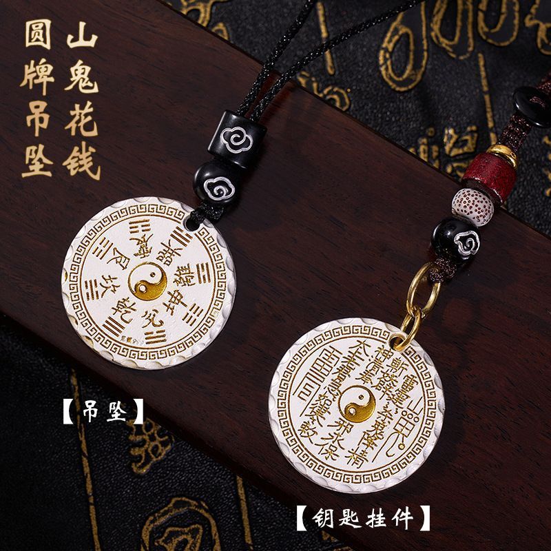 .来Jilin 吊平 Lola ผู้ชายและผู้หญิงสร้อยคอหัวเข็มขัดไขมันถึง Xuchang Jiyan จี้ Ping An Joy ผู้ชายและผู้