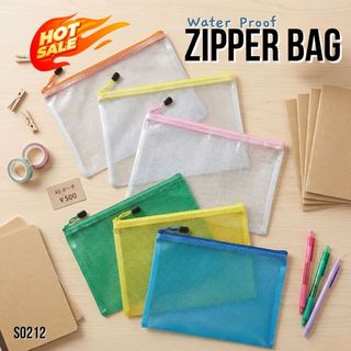 ลดล้างสตอค!! S0212 กระเป๋าซิป กระเป๋าดินสอ หลายขนาด ซอง สุ่มสี ใส่เครื่องเขียน กันน้ำ คุณภาพดี