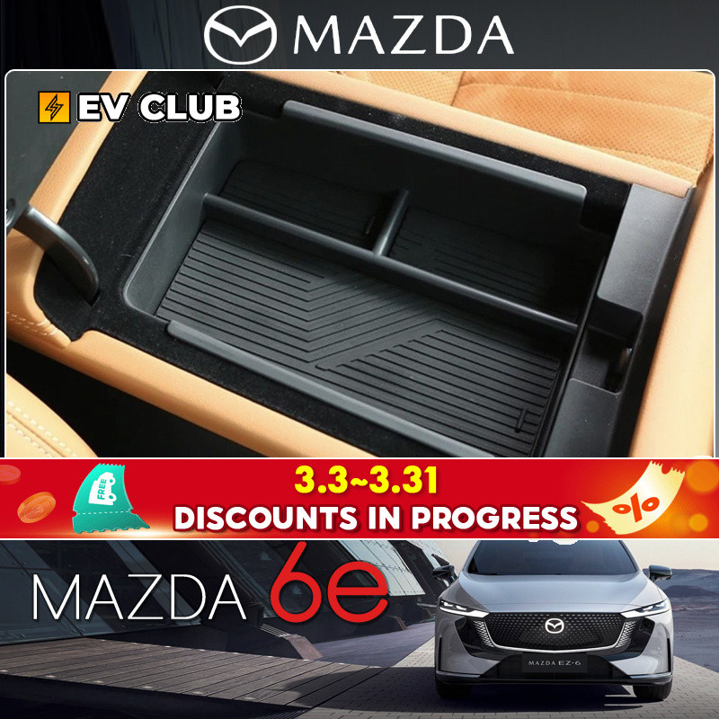 2025 mazda 6e ev รถพิเศษเฉพาะที่เท้าแขนกล่องกล่องเก็บอัพเกรดเฉพาะกลางควบคุมการจัดเก็บกล่องเก็บอุปกรณ