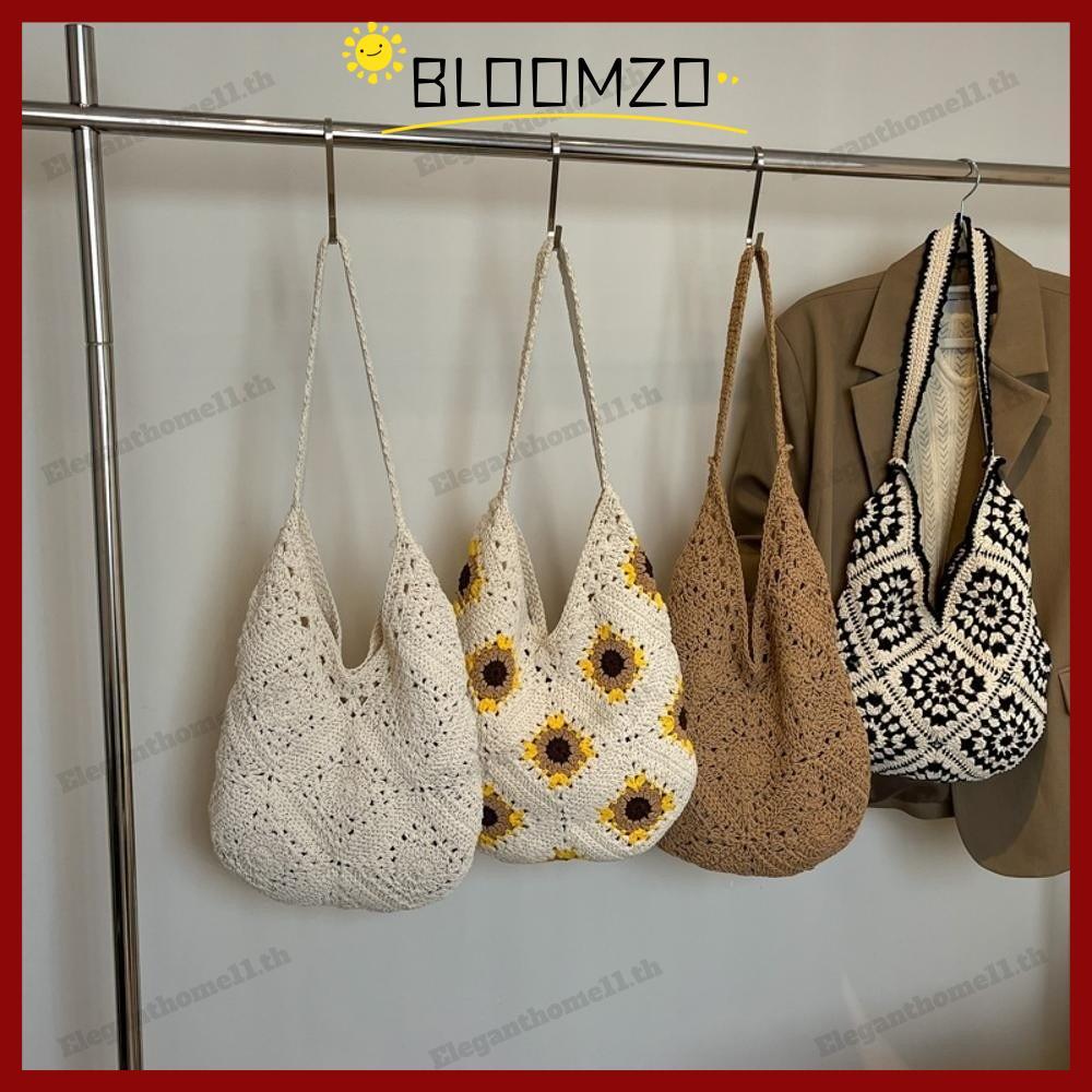 BLOOMZO โครเชต์ tote bag ออกแบบทรงโปร่งว่าง เหมาะสำหรับวันหยุดและสไตล์โบฮีเมียน พร้อมสายสะพายไหล่เดี่ยว