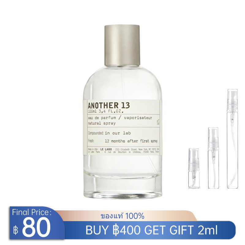 🔥ของแท้100%💯น้ำหอมแบ่งขาย Another 13 แท้ EDP 5ml 10ml น้ําหอมแท้ 100%
